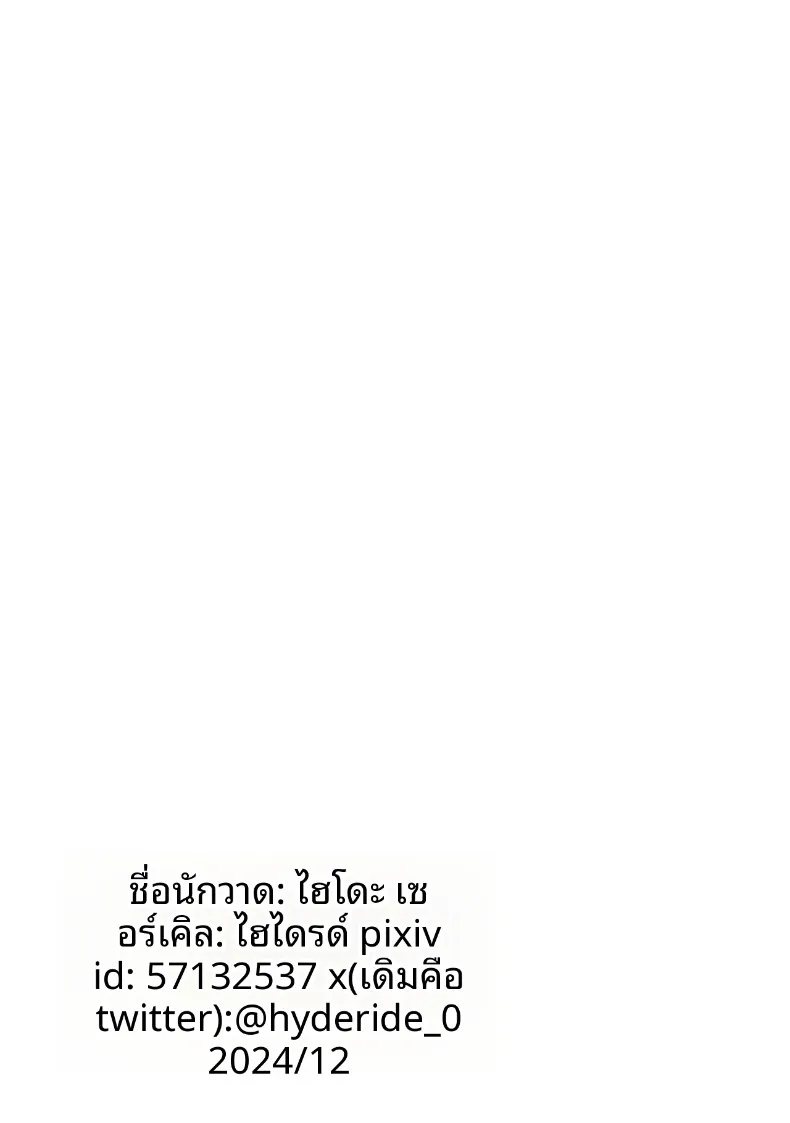 015a2ced97c802d6e64f19a6f28f90c4