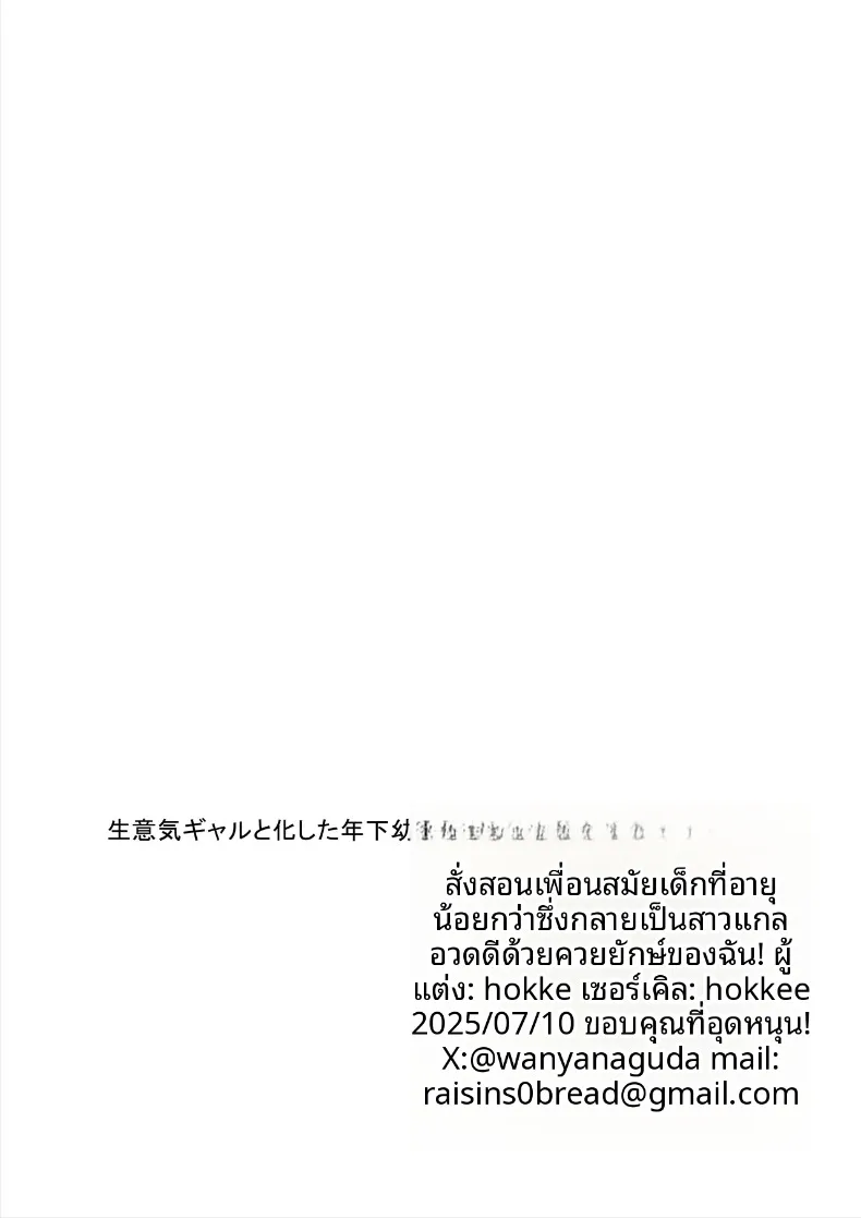 7279a78a4cd5c227e63e35ebce92ff6f