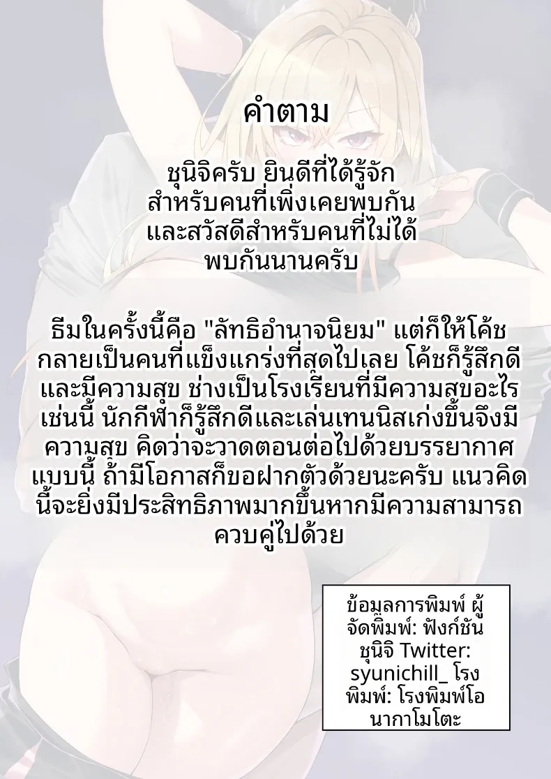 b7286f077017b59c662eb05a04ce1507