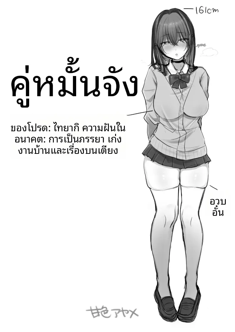 2b944ca2b63637f6f50f75353c78c524