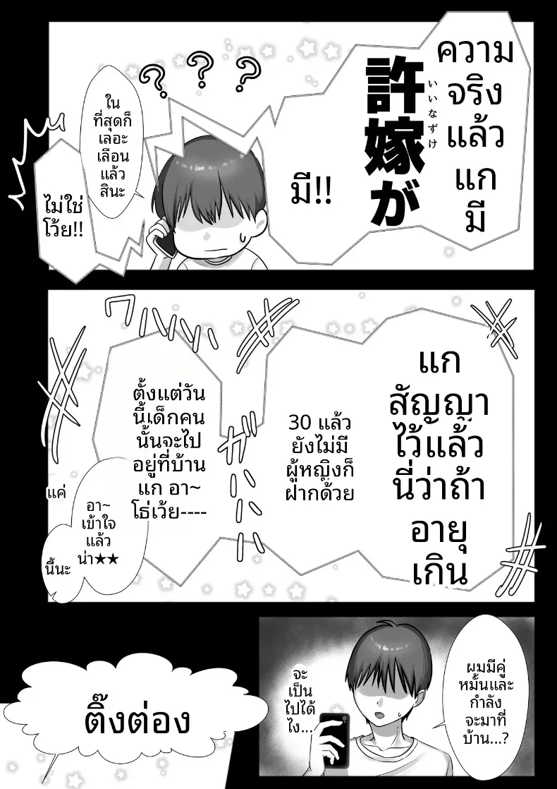 4391d101281a4c28e77ea9d3b35b3c37