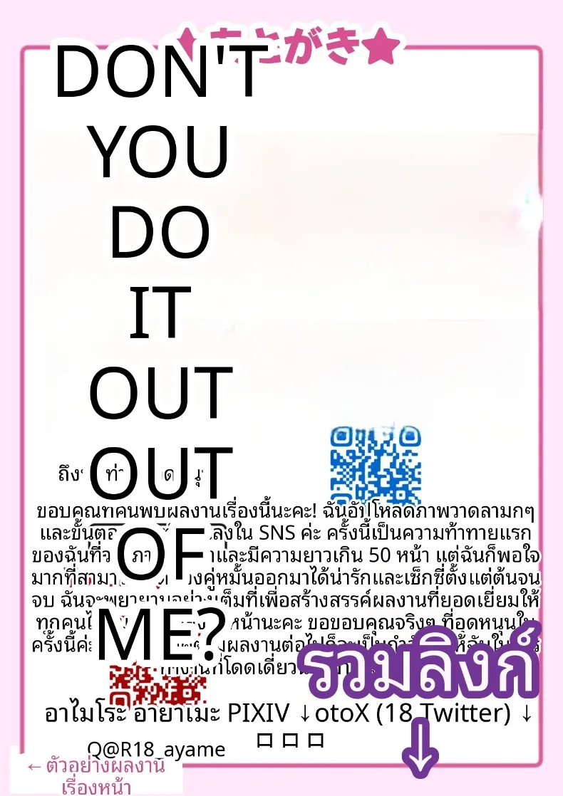 a5d0c80b1d0a02204b6686ffc7e131a0