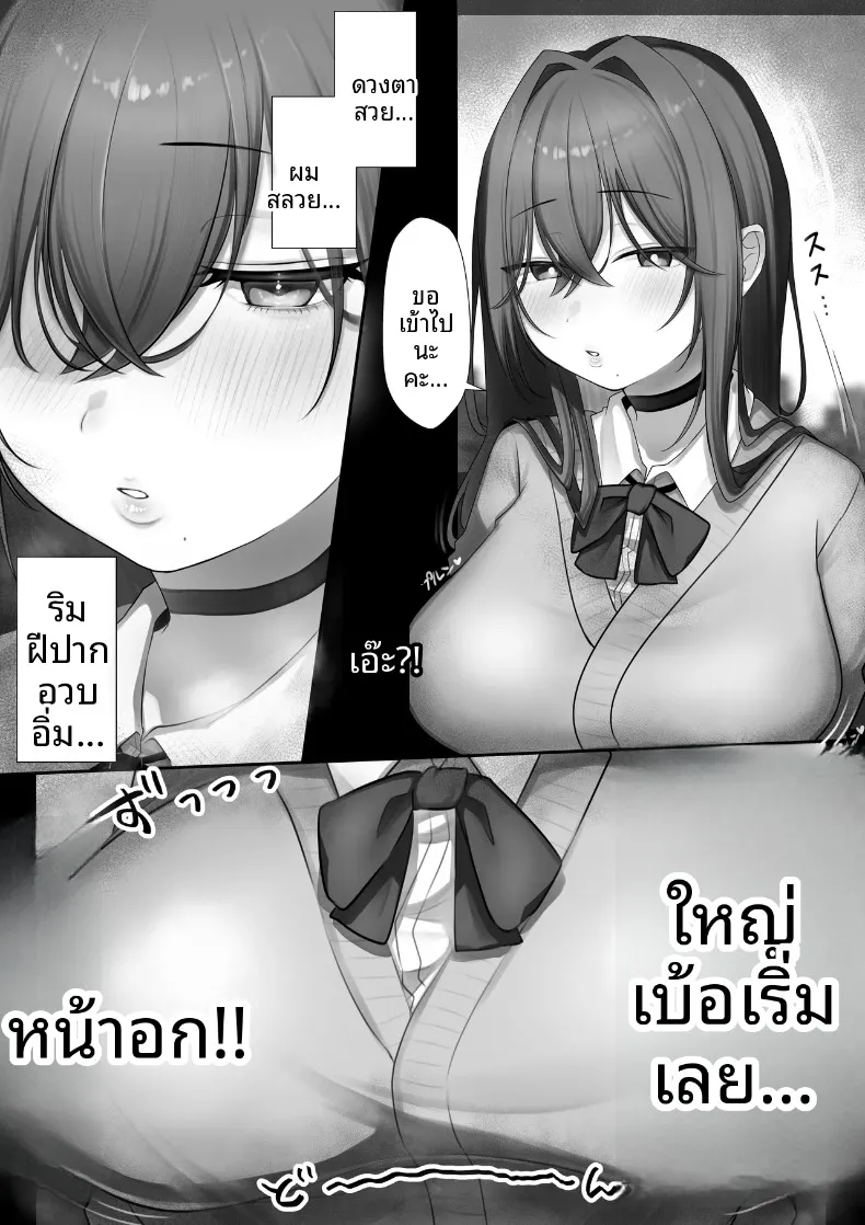 a8ee302e4587109da0e4c7d12c1e1097