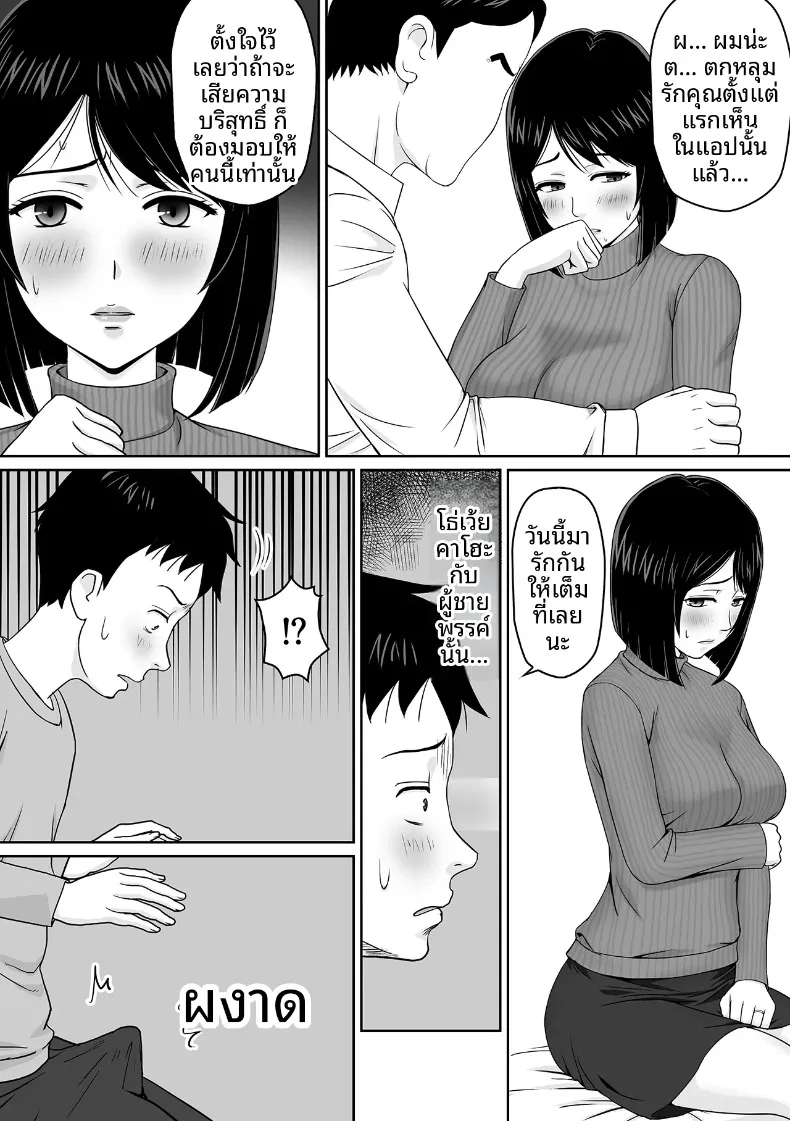 9c22e53c5d75525eabcf4ca9d45ce515