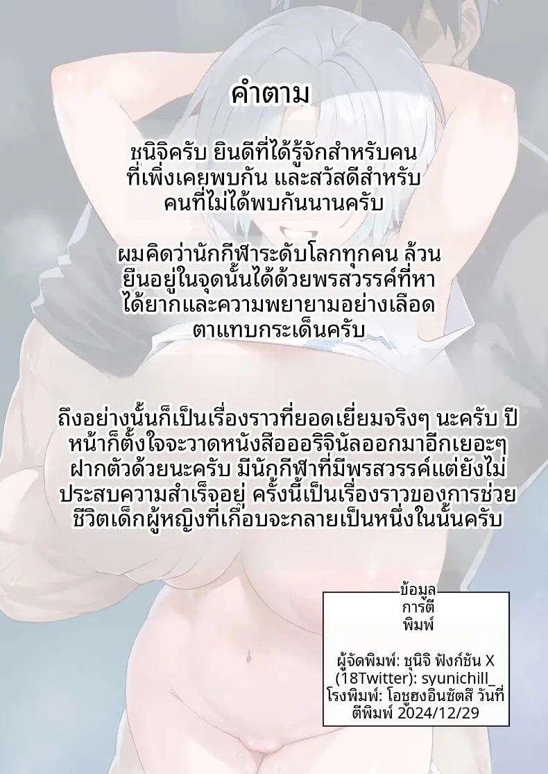 0e1586895b49643a7bd5759d9dc3f5b1