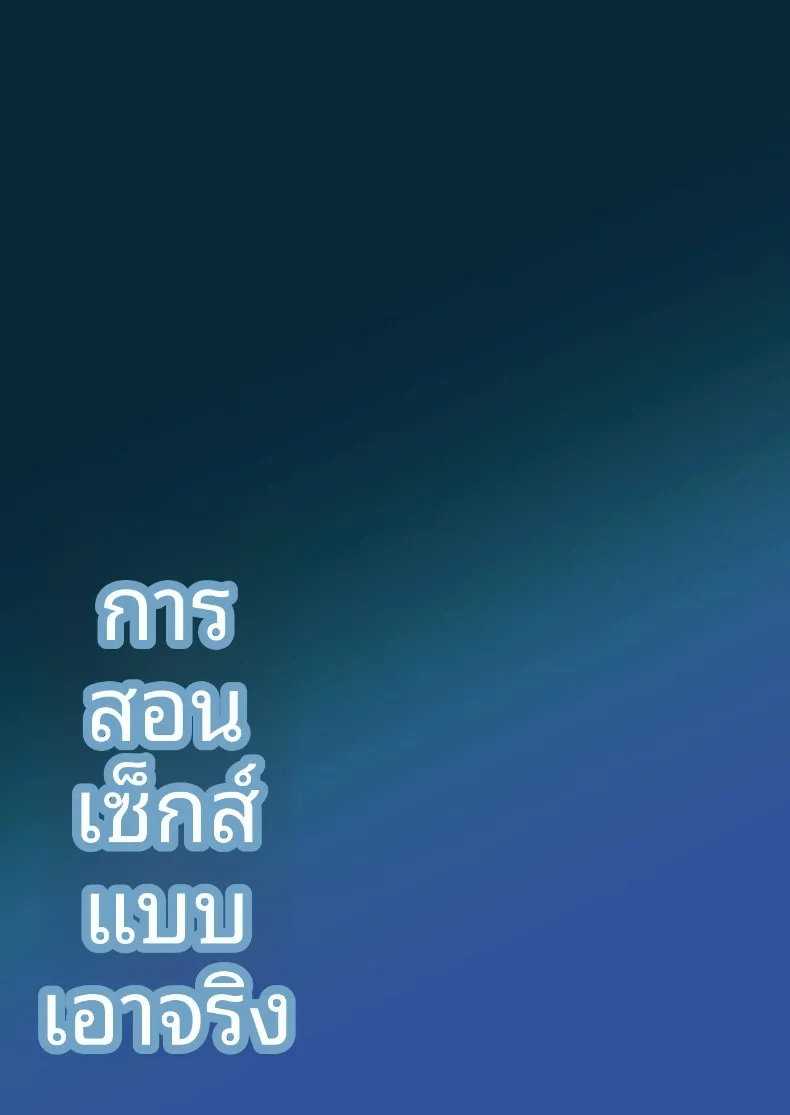 85ca3c919bc54937f7ebdd85148ca253