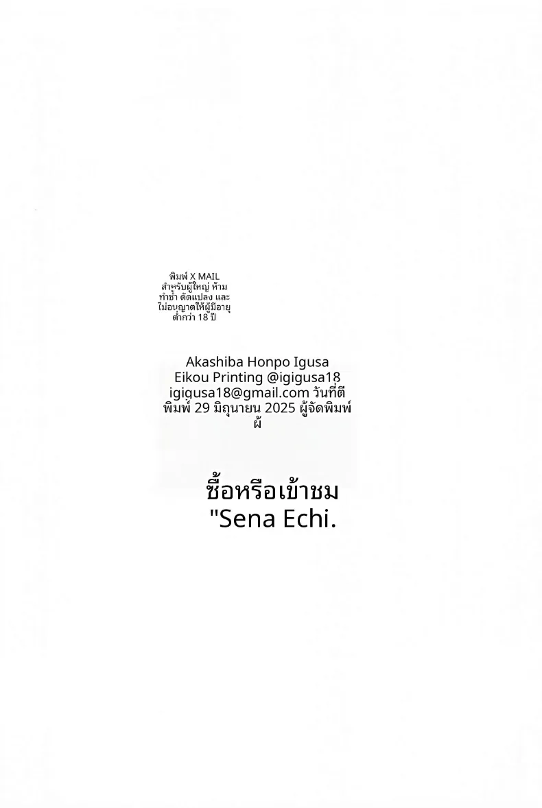 1be67a7b3f29df52c85d2b00ff3d78f4