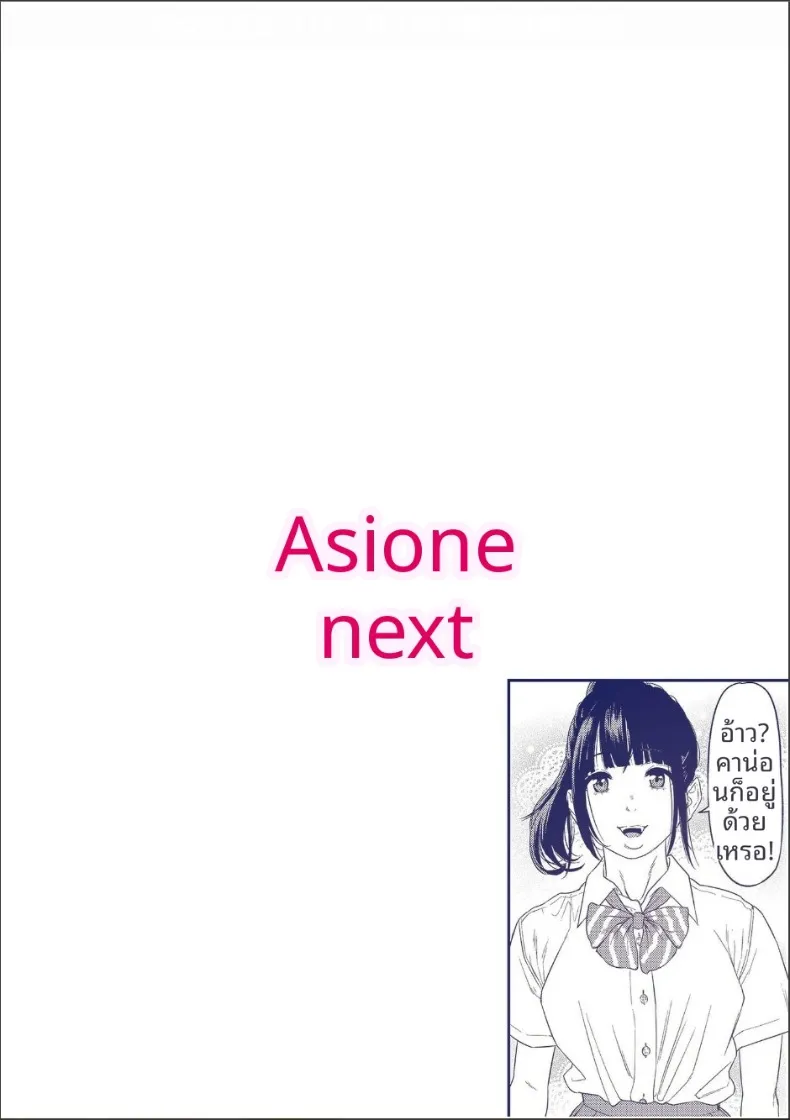 53b6f8d92ad49b00822f9ce9f79120b5
