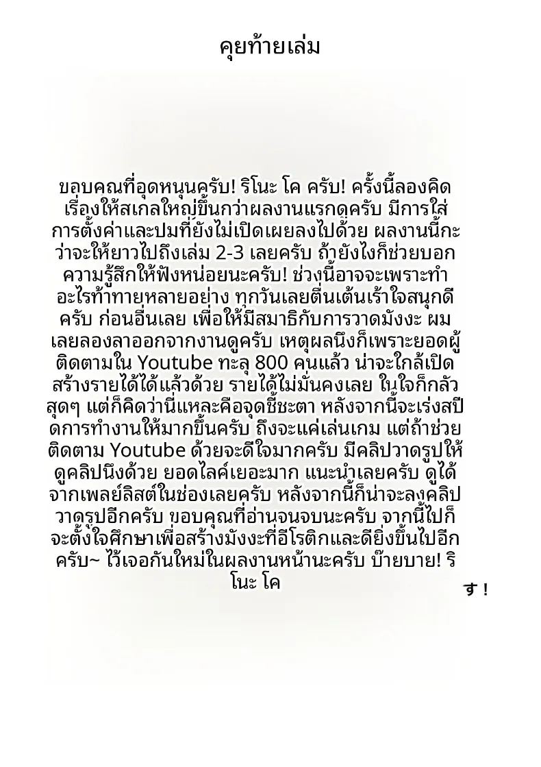 cb27f0bbe354f8f258779d109ccace1a