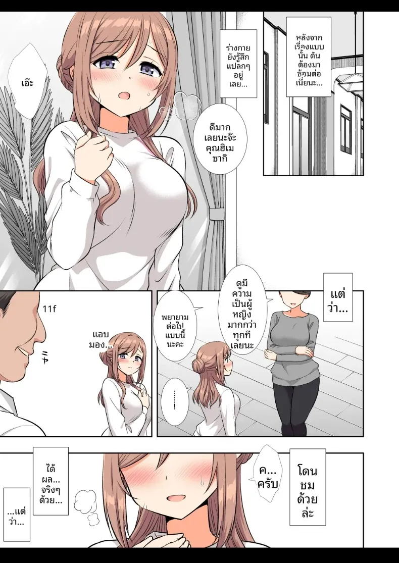 4f169e89e3dacf6b37e9c7674088bae6