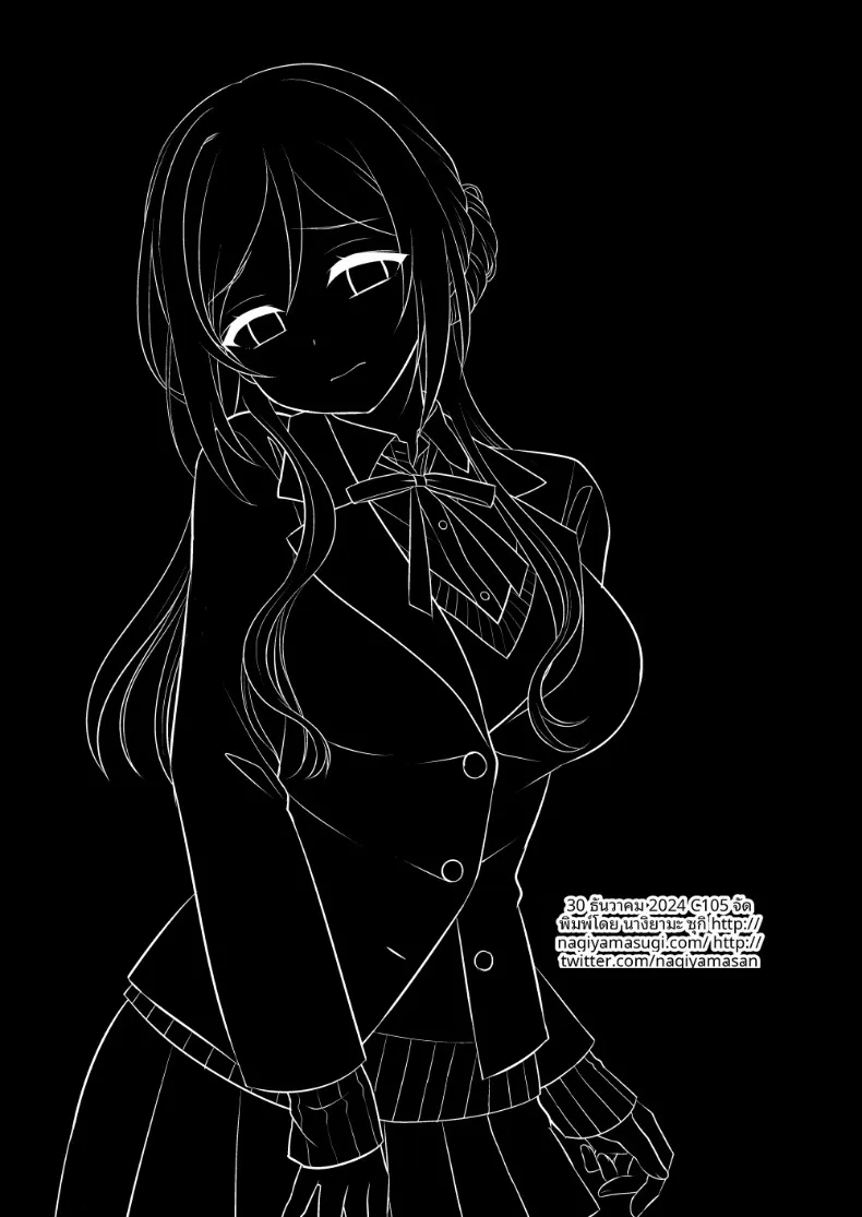 6c4a88a35179922bcc80d871e2724b60