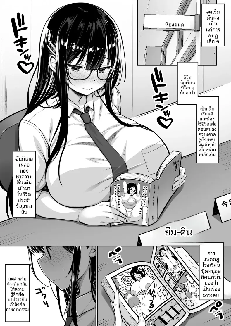8518e8a21b5a5c3ac82146508c8644bc