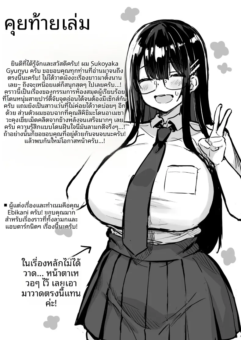 e8aeda2eb8373232e4a6f0e38ba945ab
