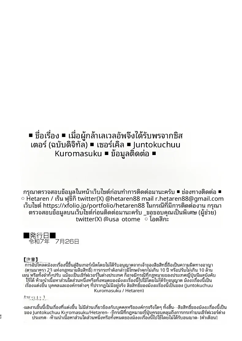 ea2291cf9af0e7643f6f00bed714bc42