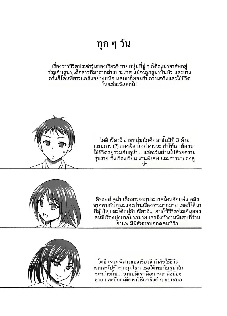 4f26ed44c7ff95542a9ebbcf758bc0a1