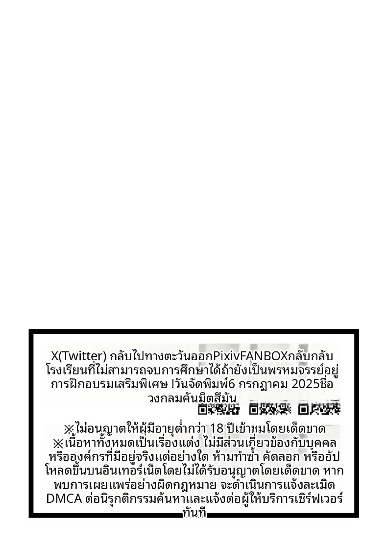 942171c65c0e878769105c3315b1a5bc