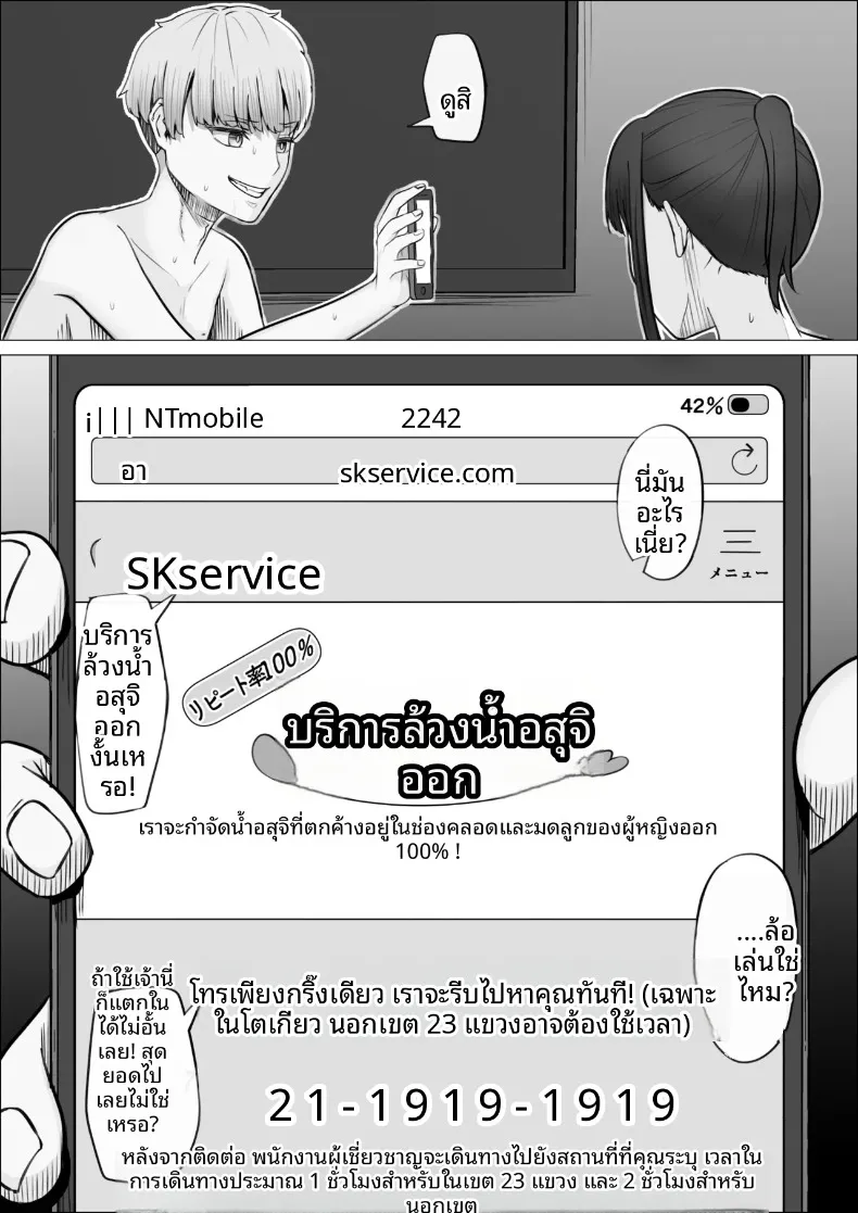 6a20c64584d2f0f99af53f905e4f61b8