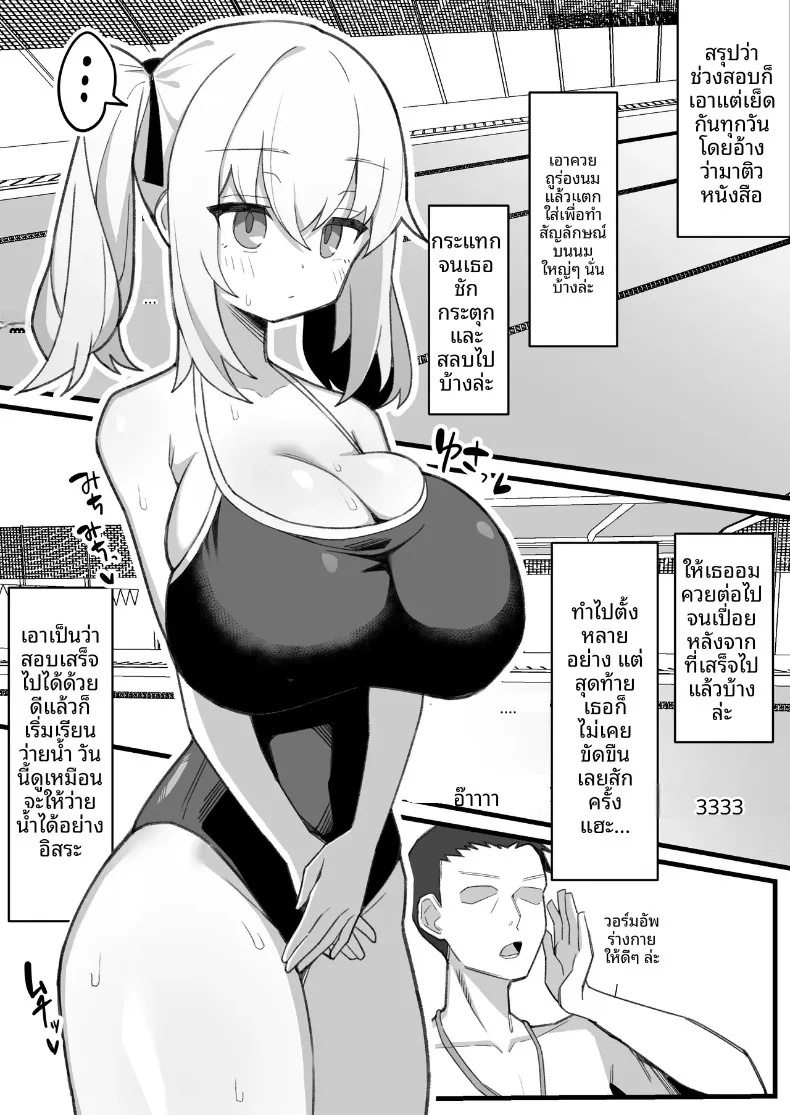 f35c4ba21a5cc1167dd8670864aa4c87