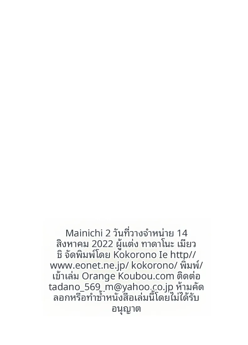 7fcd3d4a7ad6a3e860b376892461ae41