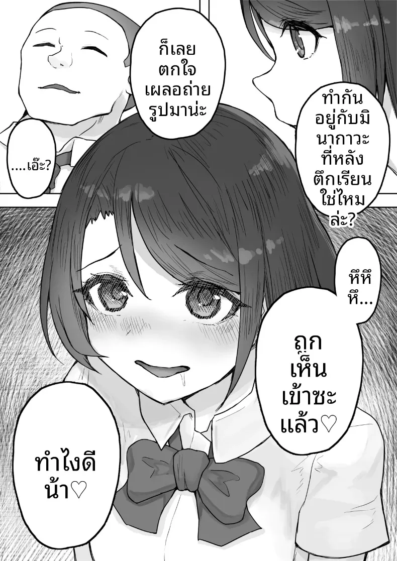 04b01d276d5b862f3d864287cdbb87cc