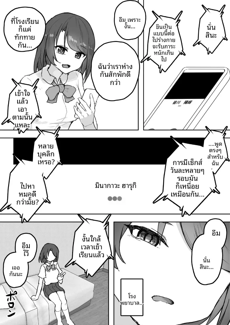 fae7c0e55ba895840614e8fef47f98d0