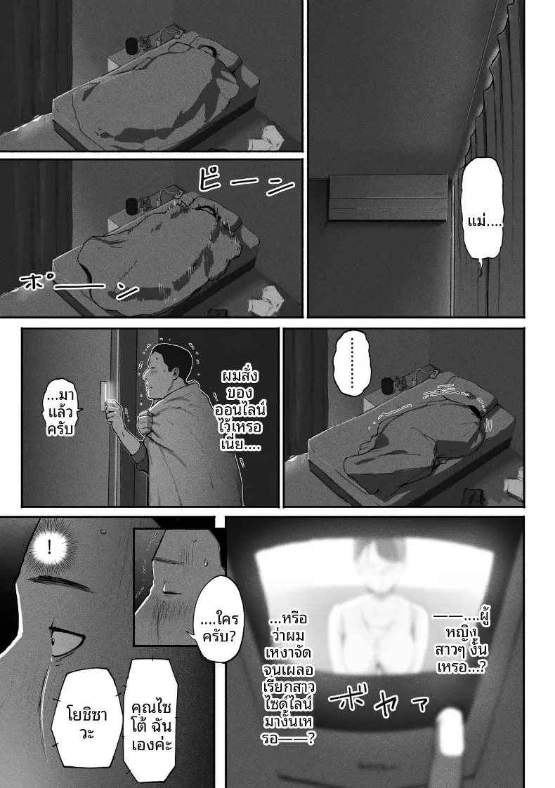 e5a8b9a4b8dd443d526f92dbd26e9773