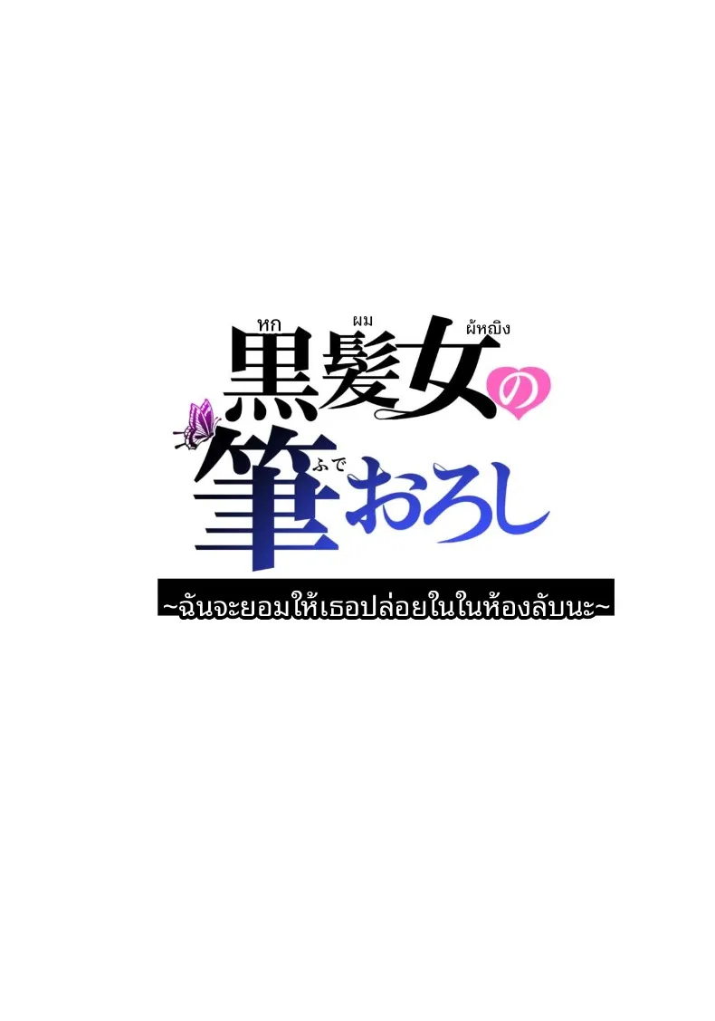 e31b2795ab68d7dc80156700258a1d81