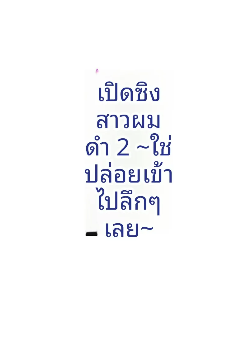 b53fe138c27037b768e8c3a33435b2d3