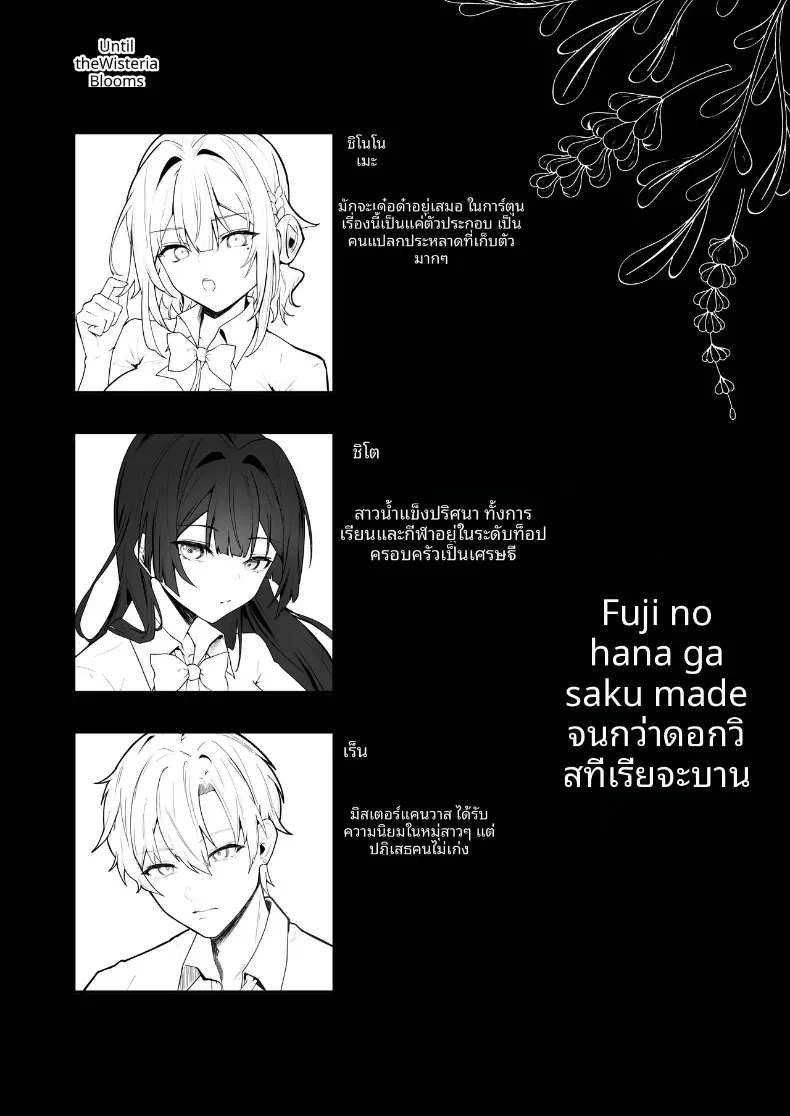 f2af55fa58cc9cad86f25a75234a0332