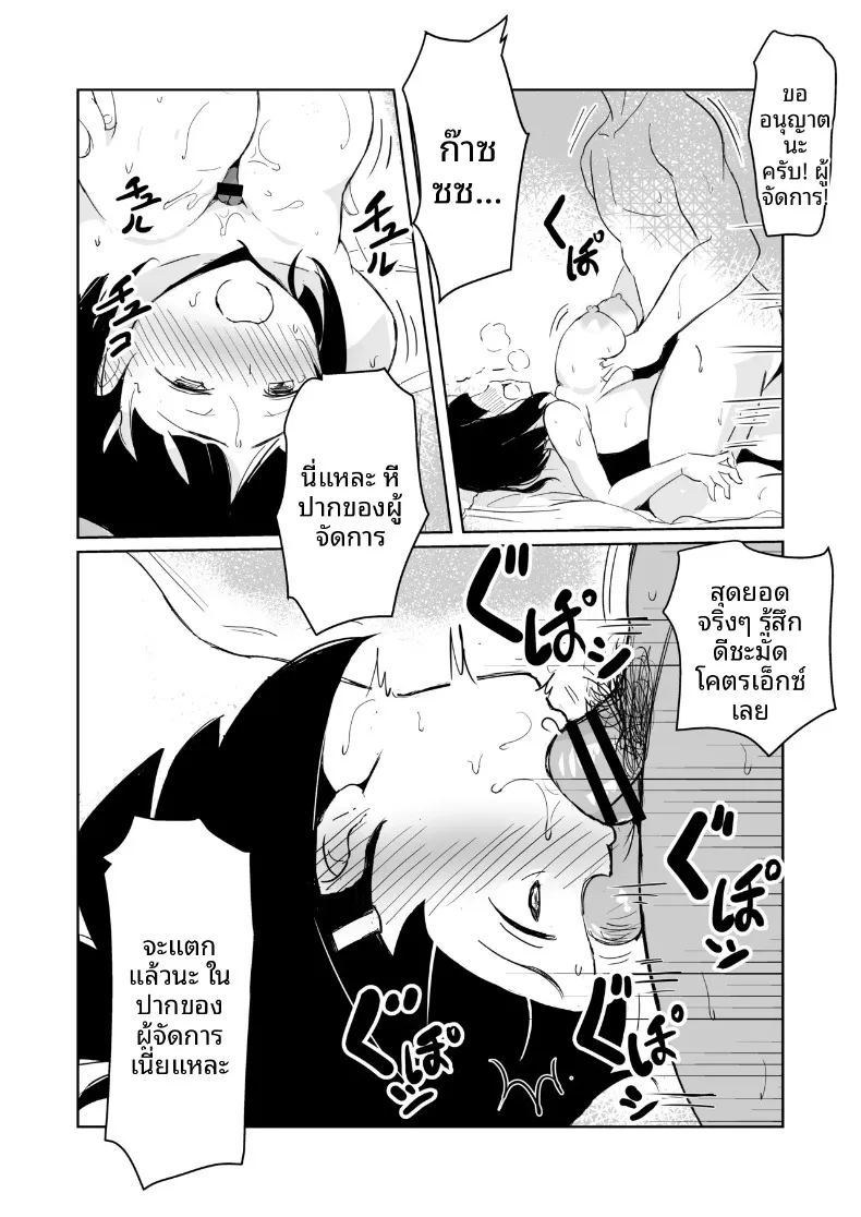 26ecc5783150c4c624fbe78f2801b38e