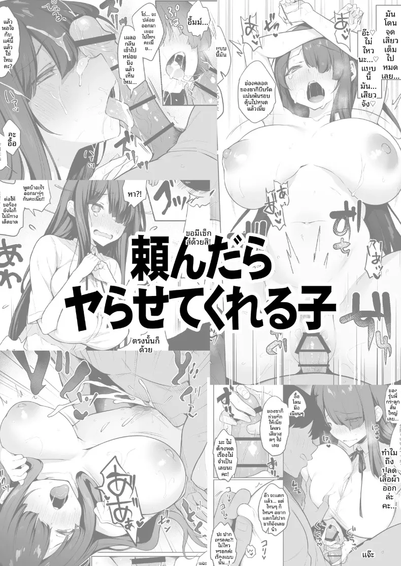8d94985cccc7e347d85562209166f273