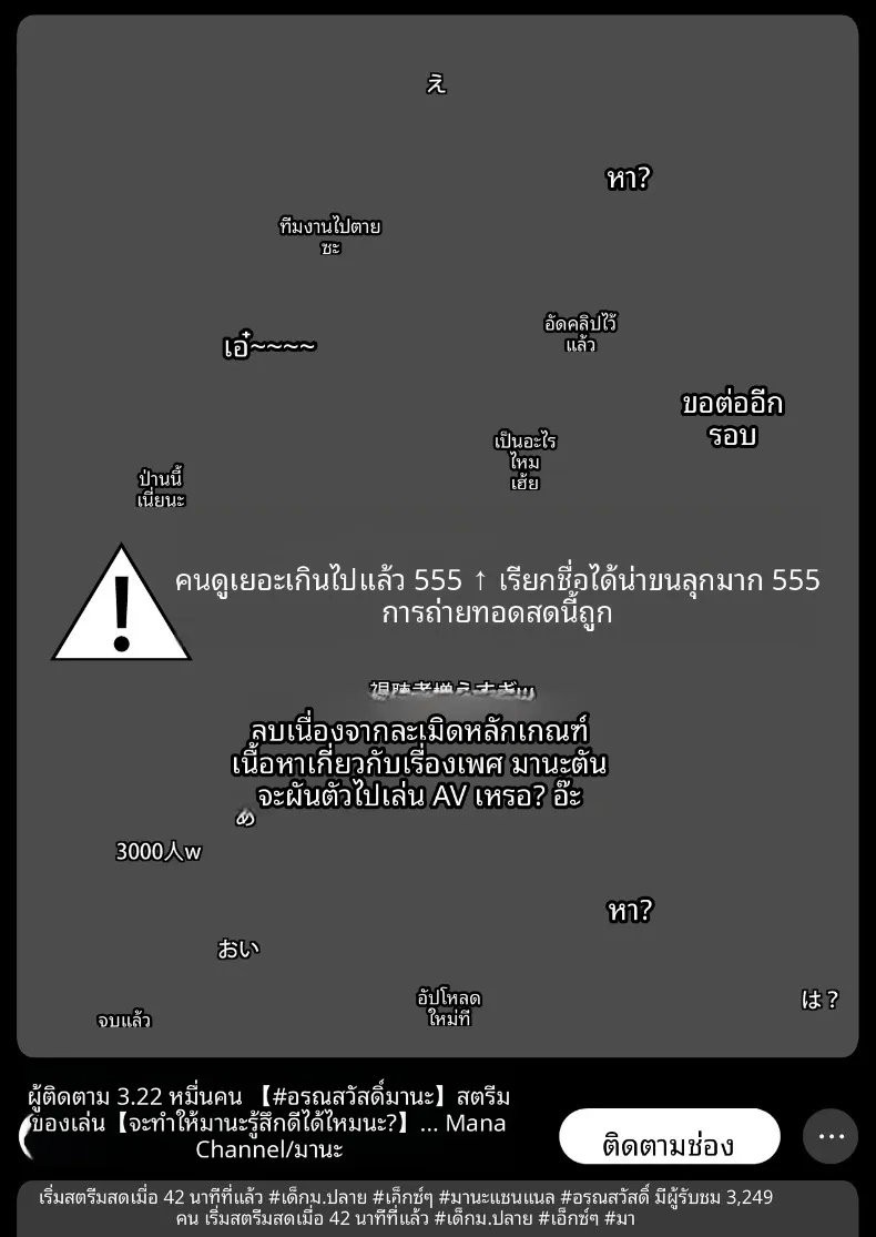 ac56558efab3d39e5c00f48e743aeaf7