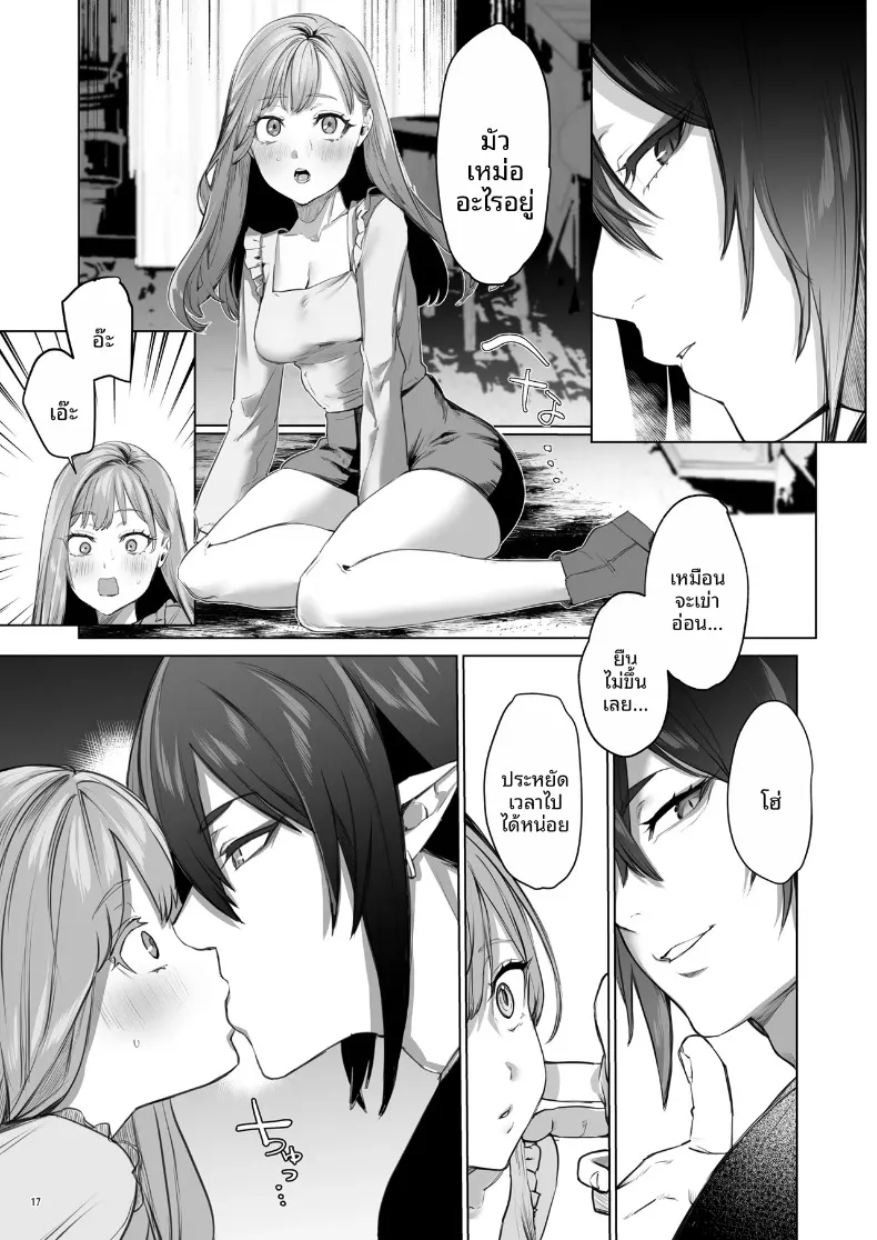 23e03a4aa610a4d02ba45e48ea9aaba8