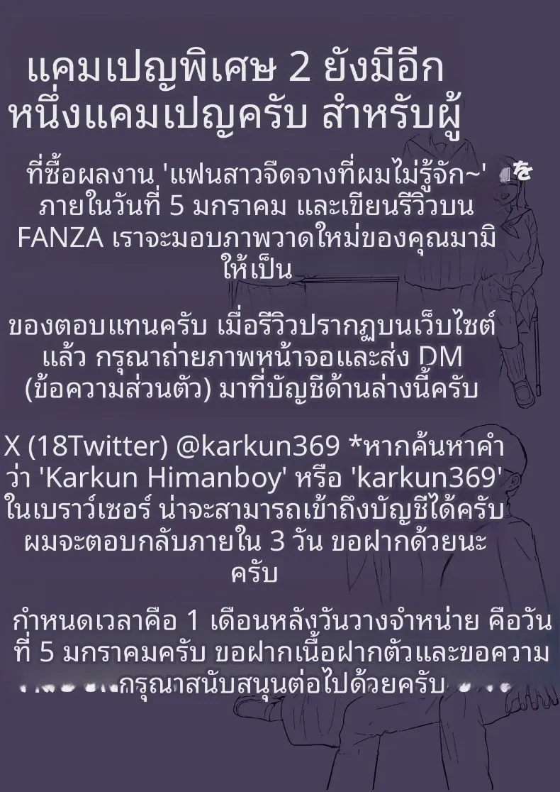 aeb3900669284fb34cbe4a7766d793b9