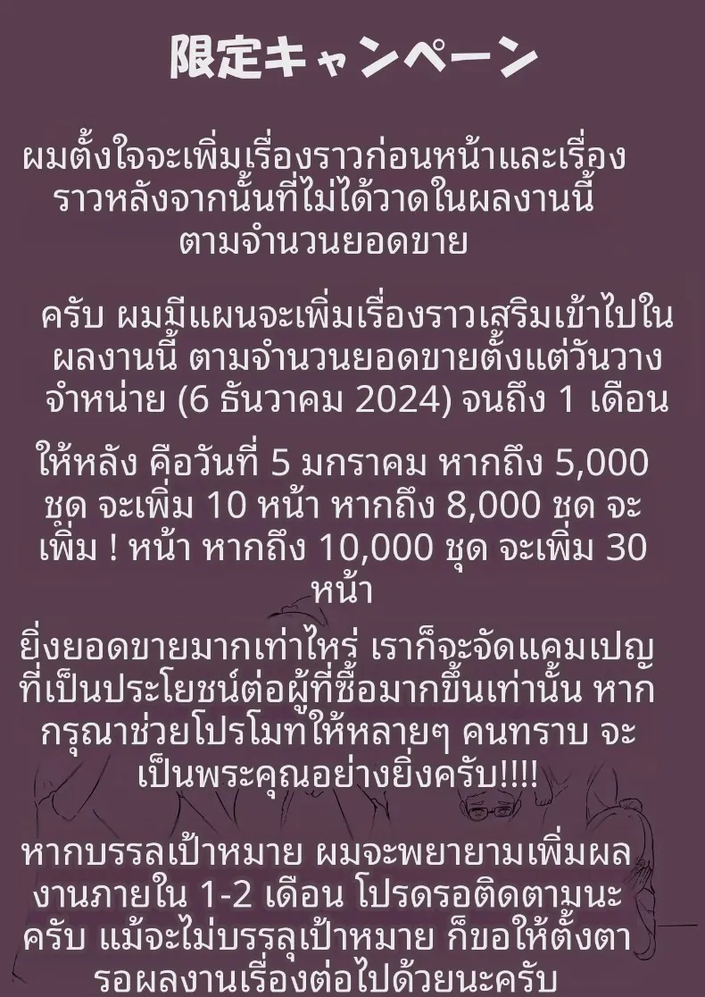 e487ca0e1ce3d85b7dfbd16eeb740051