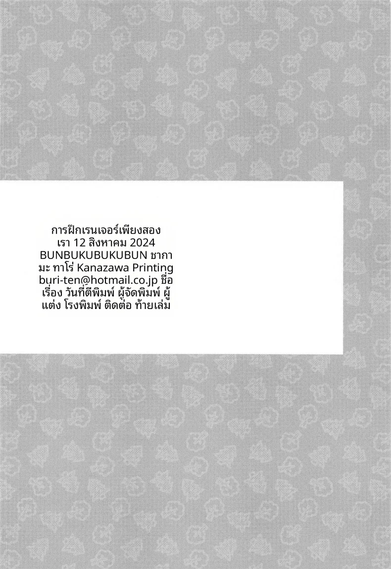 2e83a9201acaca1c806fe44641115bac