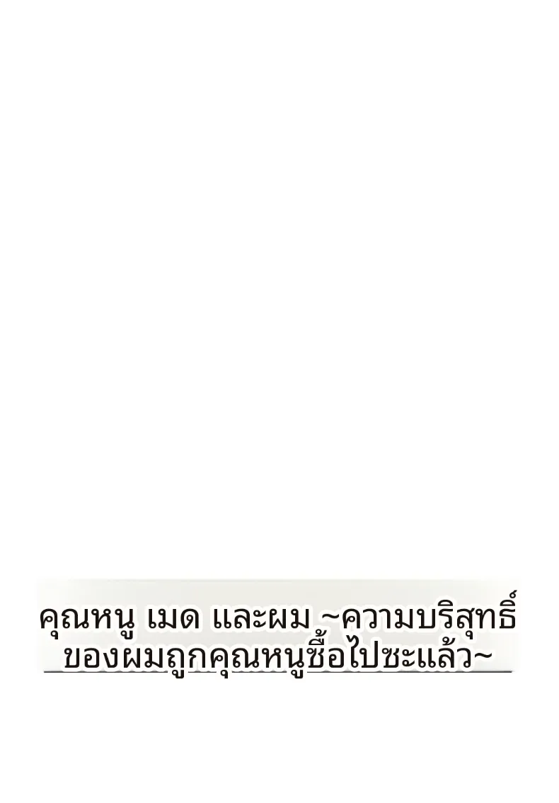 ed0ba6b3e03304f408b7a6c755bffb93
