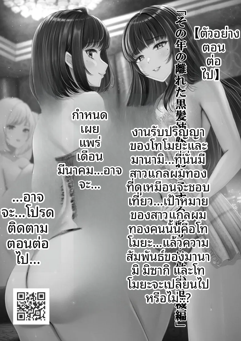 051864e33e27ce8f8e3e3299ea36c385
