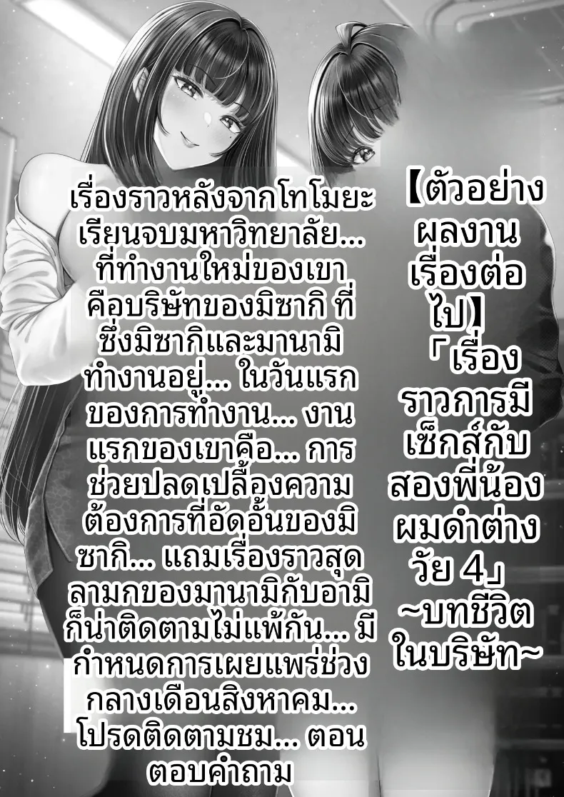 2649ed054693eb9660d5336cc64b00be