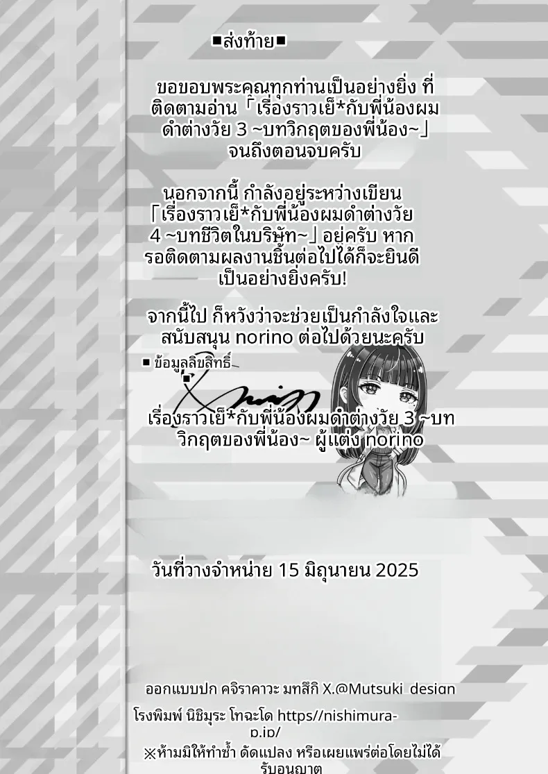 d7e6dad4a753a4ae73e45d78e0dc0c92