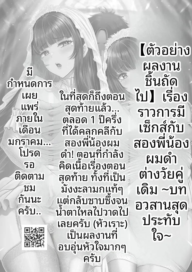 6f9949b75d23844103a3e7a3227026c4