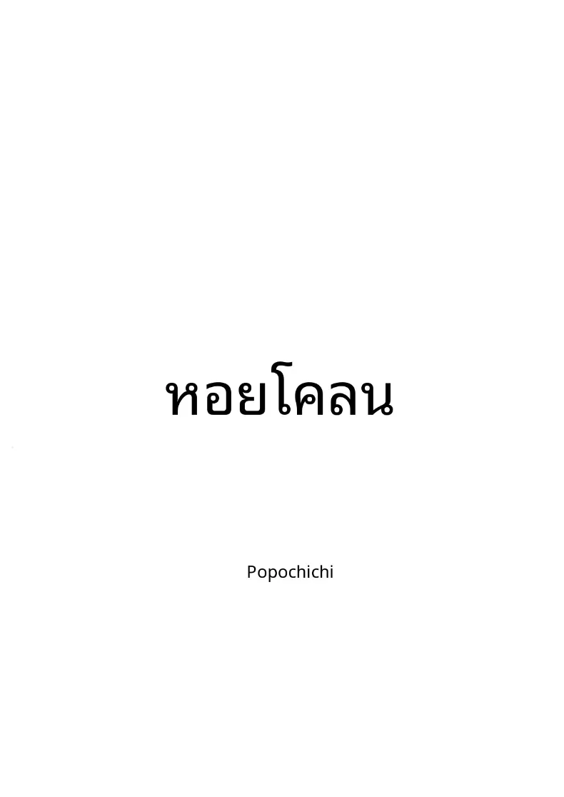 ee2166bc24139a69e87f61e1979c8a15