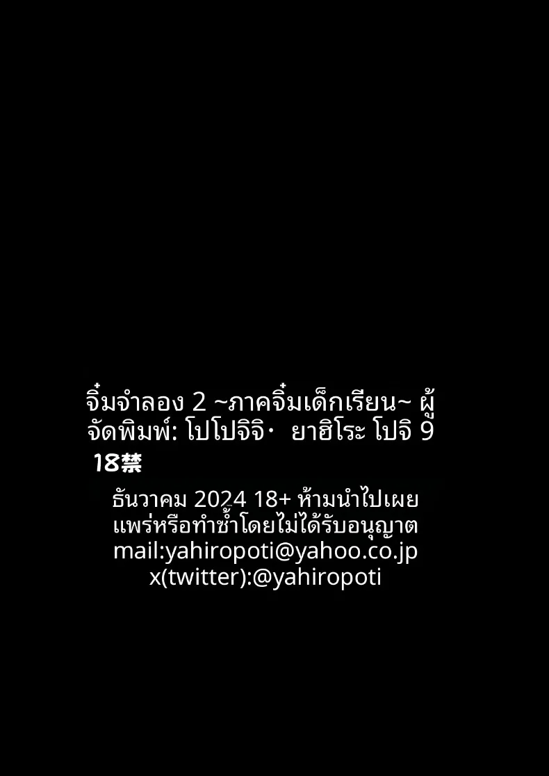 22ecc3565a101ae68154bfc6a81c278a