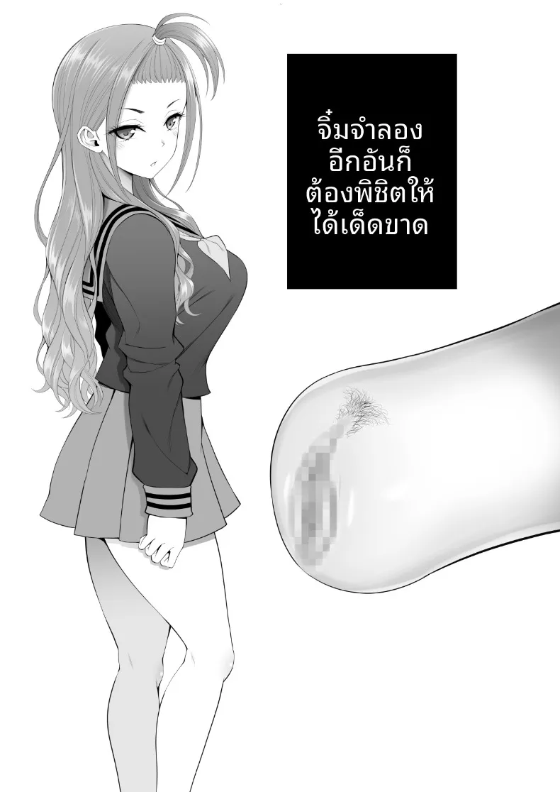 55e8b65a3018b115d9f9b5ef804669f9