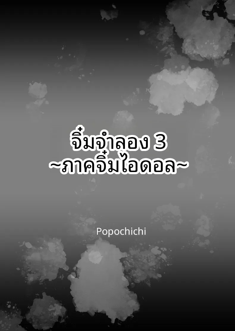 808be001dc5454c1d78db3b170174da4