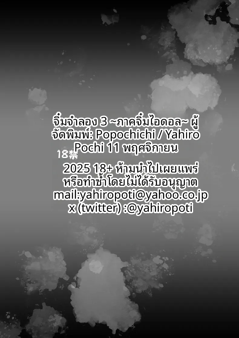 8ac8d11e627997fe7cce03f8690219f7