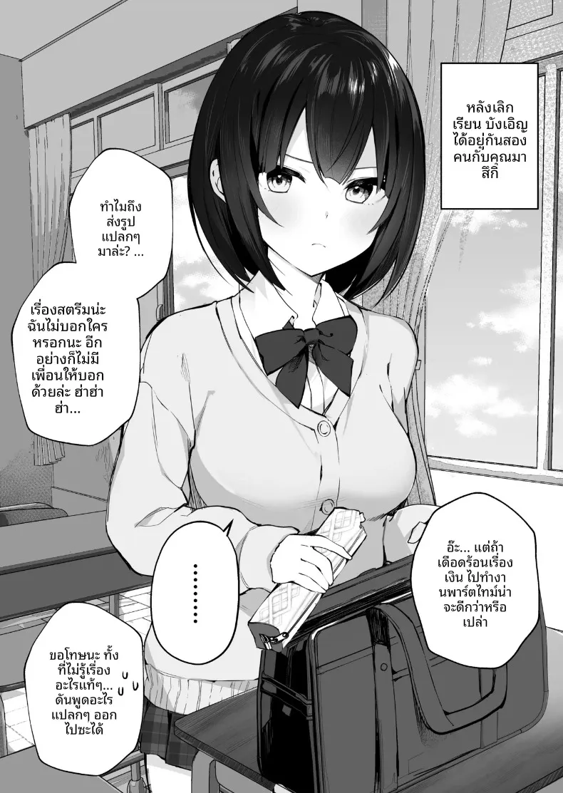 97ac689dda6f7f76fe41f1f916f956dc