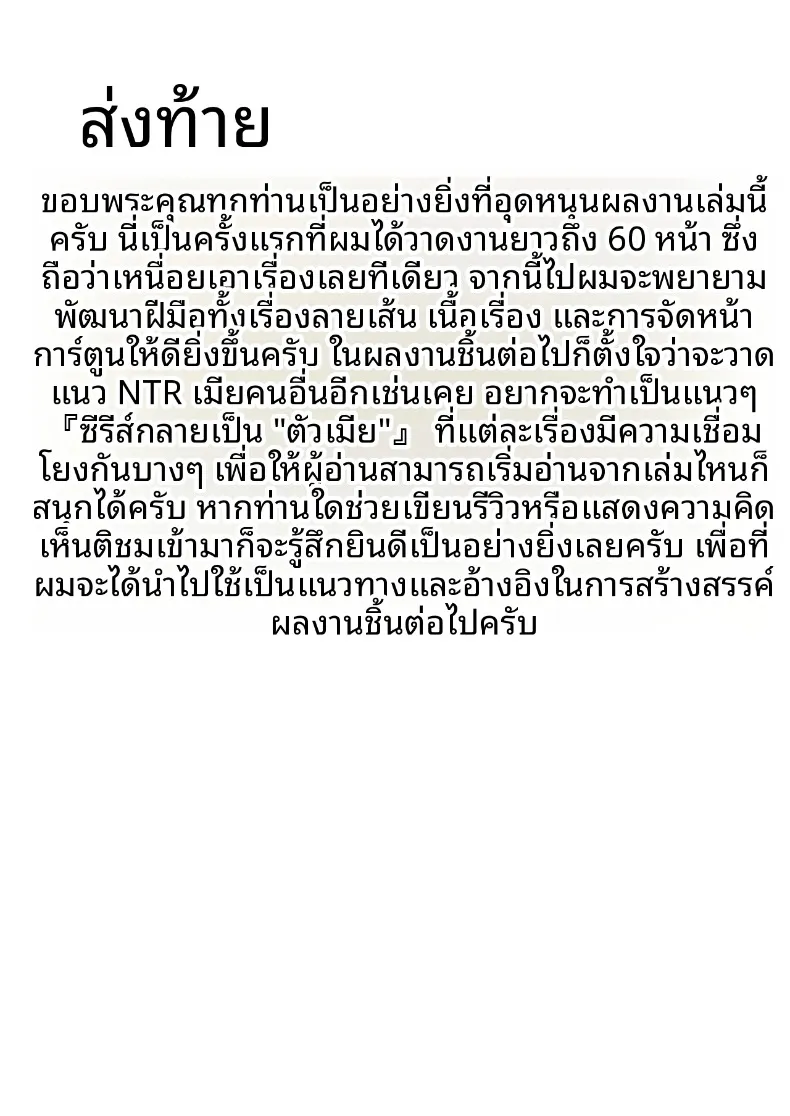 eb03ba9ee26639eaaa0c6a26a46019df