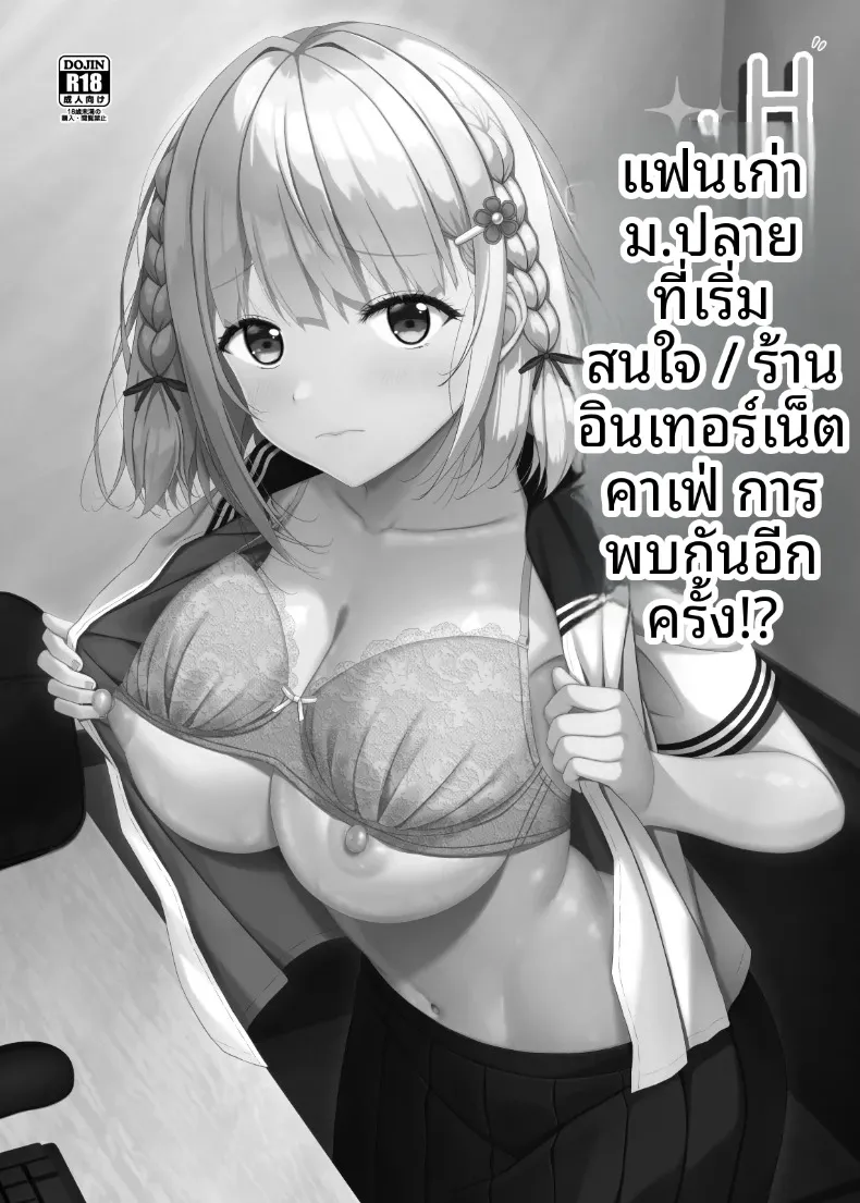 8fd687b79db14d2b31882690f05051f2