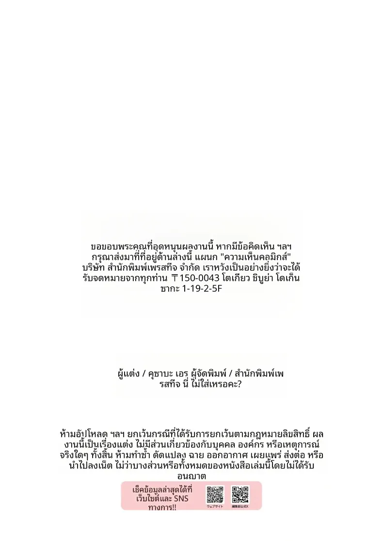 94b01163cf0c095ffcbb52e1dbf8d4b0